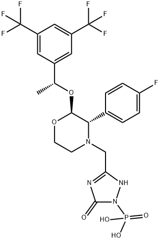 Fosaprepitant Impurity 1