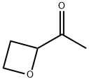  化學(xué)構(gòu)造式