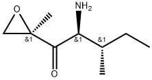 Carfilzomib Impurity 56 結(jié)構(gòu)式