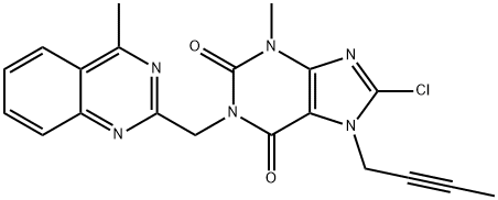 Linagliptin Impurity 38 Struktur