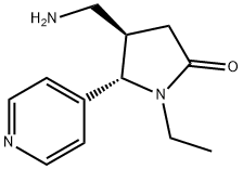 1989638-20-1 Structure