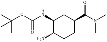 2081883-52-3 結(jié)構(gòu)式