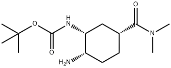 2081883-57-8 結(jié)構(gòu)式