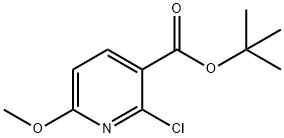 2089378-14-1 結(jié)構(gòu)式