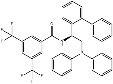  化學(xué)構(gòu)造式