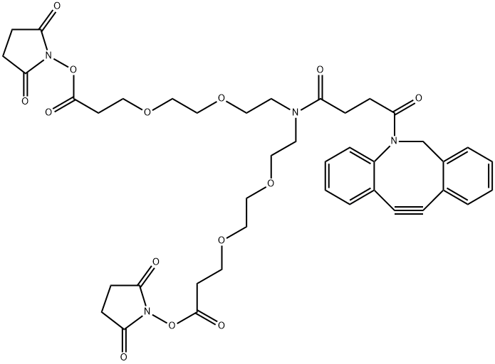 2128735-29-3 結(jié)構(gòu)式