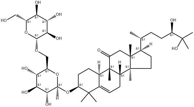 11-Oxomogroside II A2, 2170761-37-0, 結(jié)構(gòu)式