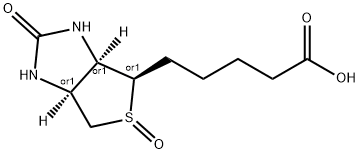 2173930-24-8 結(jié)構(gòu)式