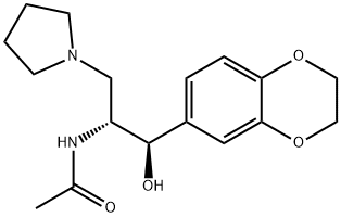 Eliglustat Impurity 14 Struktur