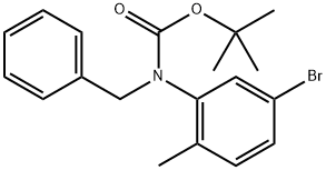 2364584-58-5 Structure