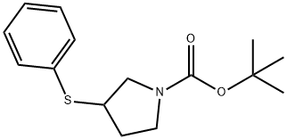 tert-Butyl 3-(phenylsulfanyl)pyrrolidine-1-carboxylate Struktur