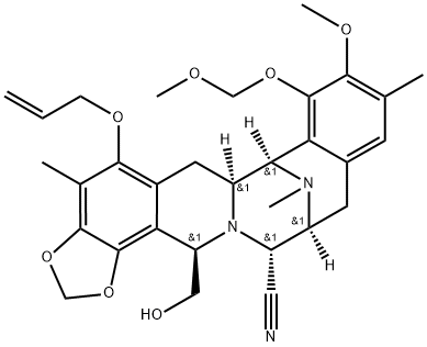 trabectedin intermediate|他比特啶半合成中間體