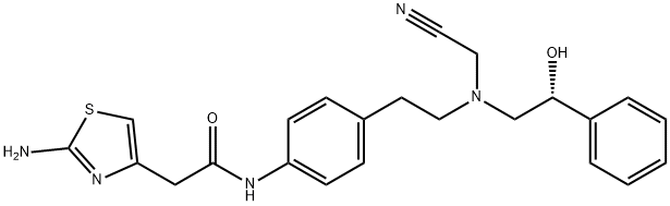 Mirabegron Impurity 75 Struktur