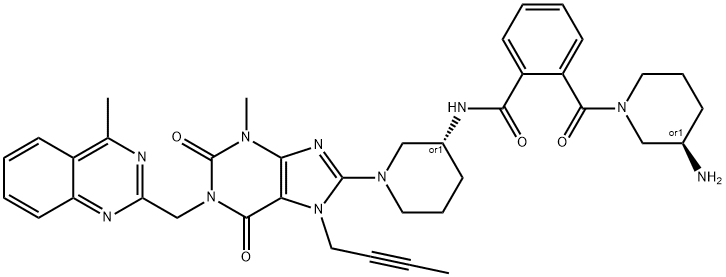 Linagliptin Impurity 33