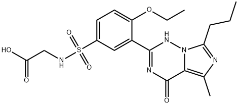 Vardenafil Impurity 15