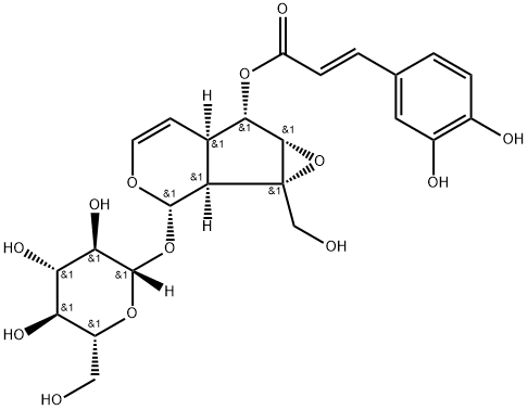 50932-19-9 結(jié)構(gòu)式