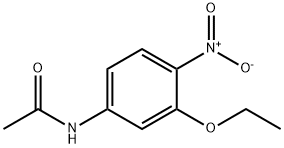 Neratinib-003 Struktur