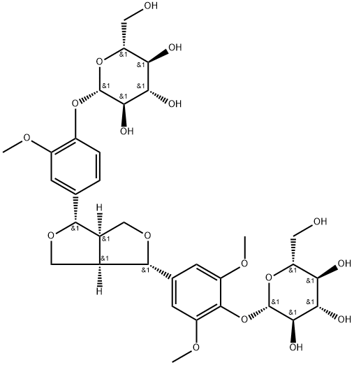 88142-63-6 結(jié)構(gòu)式