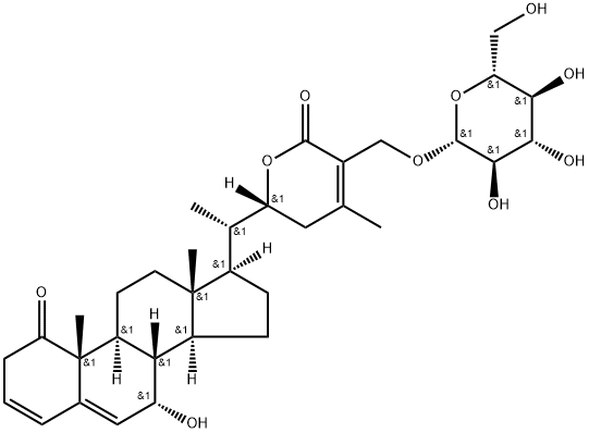  化學(xué)構(gòu)造式