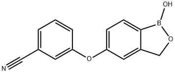 Crisaborole Impurity