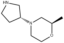 , 917506-08-2, 結(jié)構(gòu)式