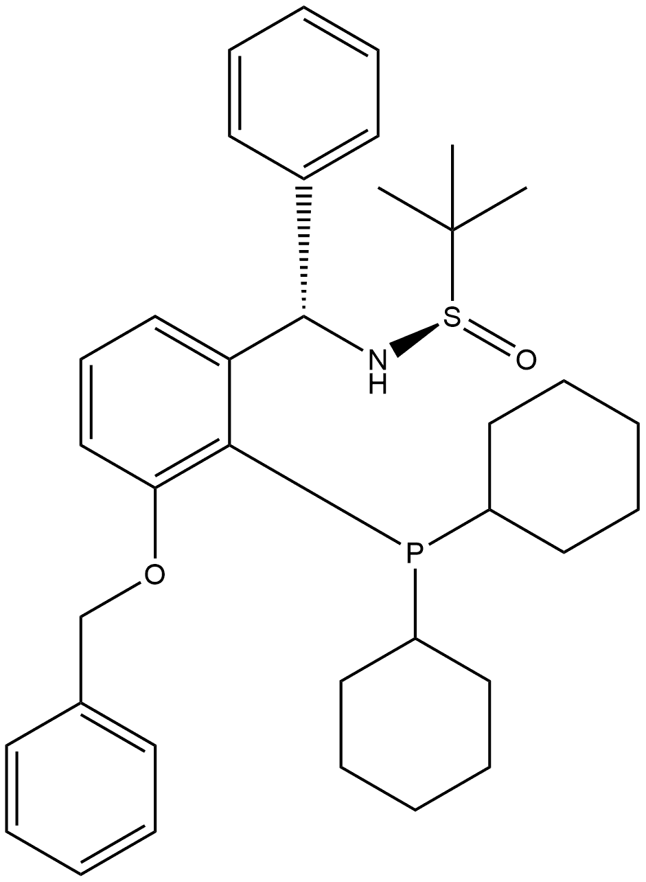 2565792-64-3 結(jié)構(gòu)式