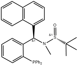 2565792-58-5 結(jié)構(gòu)式