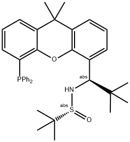 2162939-92-4 結(jié)構(gòu)式