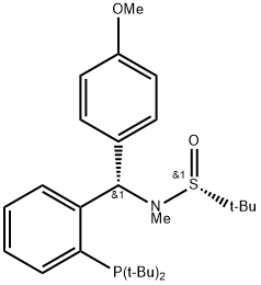 2561513-54-8 結(jié)構(gòu)式