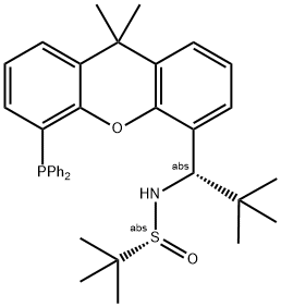 2162939-89-9 結(jié)構(gòu)式