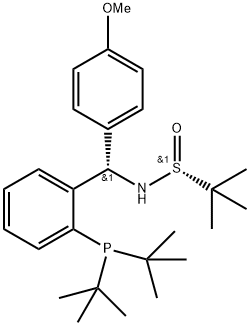 2561513-53-7 結(jié)構(gòu)式