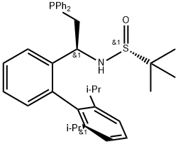 2394923-85-2 結(jié)構(gòu)式