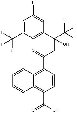 afoxolaner-016 Struktur