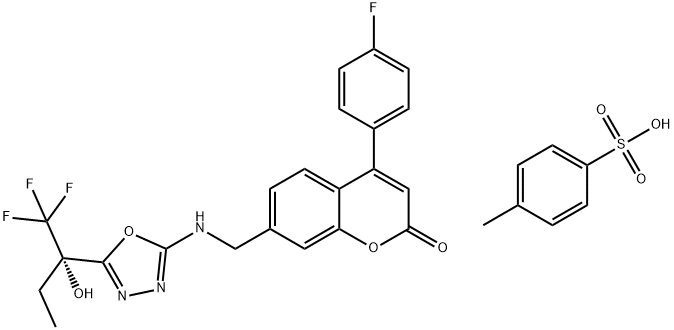 Setileuton tosylate Struktur