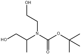 Carbamic acid, N-(2-hydroxyethyl)-N-(2-hydroxy-1-methylethyl)-, 1,1-dimethylethyl ester