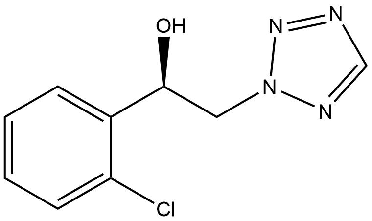 intermediate of Cenobamate Struktur