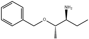 Posaconazole Impurity Struktur