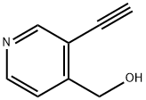  化學(xué)構(gòu)造式