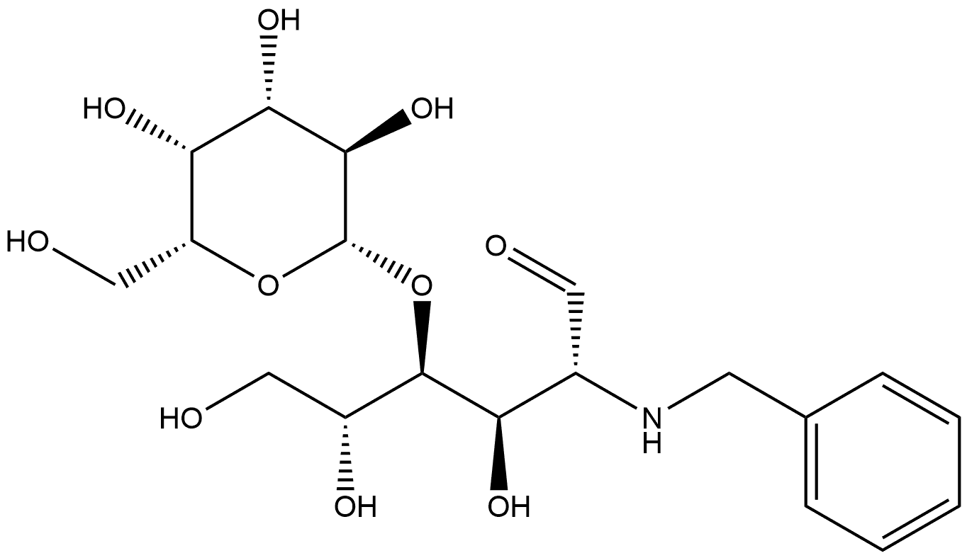  化學(xué)構(gòu)造式