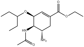 Oseltamivir  Impurity 10