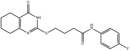 2138321-18-1 結(jié)構(gòu)式