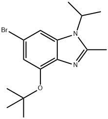 2177297-46-8 結(jié)構(gòu)式