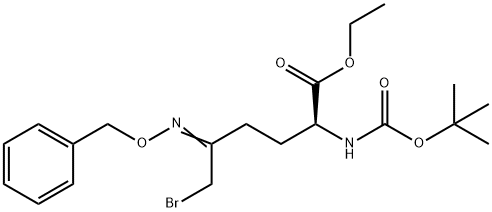 Avibactam Impurity 38