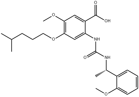 Complement C5-IN-1 Structure