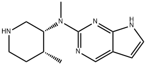 Tofacitinib Impurity 44