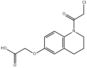 2375196-30-6 結(jié)構(gòu)式