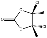 Azilsartan Impurity 13 Struktur