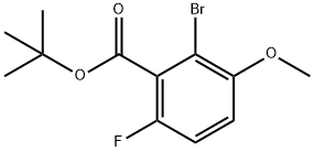 2635937-47-0 結(jié)構(gòu)式