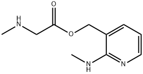 2732924-98-8 結(jié)構(gòu)式