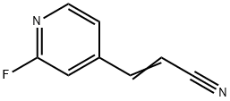  化學(xué)構(gòu)造式